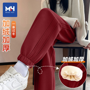新年安可拉红加绒卫裤 学生束脚休闲裤 女 女秋冬款 唐狮集团MH运动裤