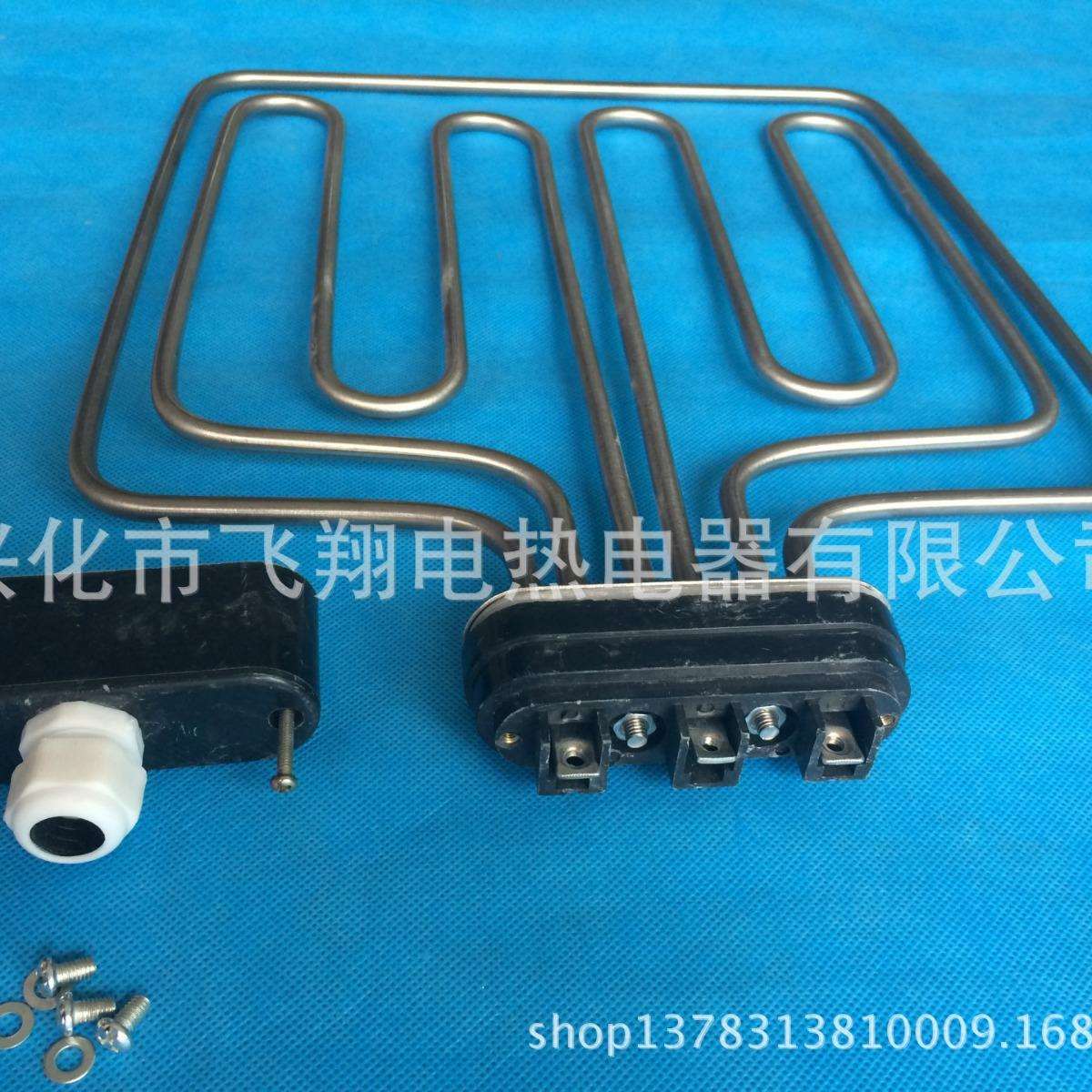 380V 9KW蒸饭机加热管 扁头蒸饭车电热管 蒸柜加热管不锈钢