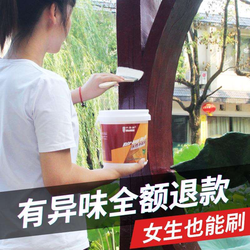 千居美 水性木蜡油 实木透明色防水防腐木油漆家具漆环保木器清漆