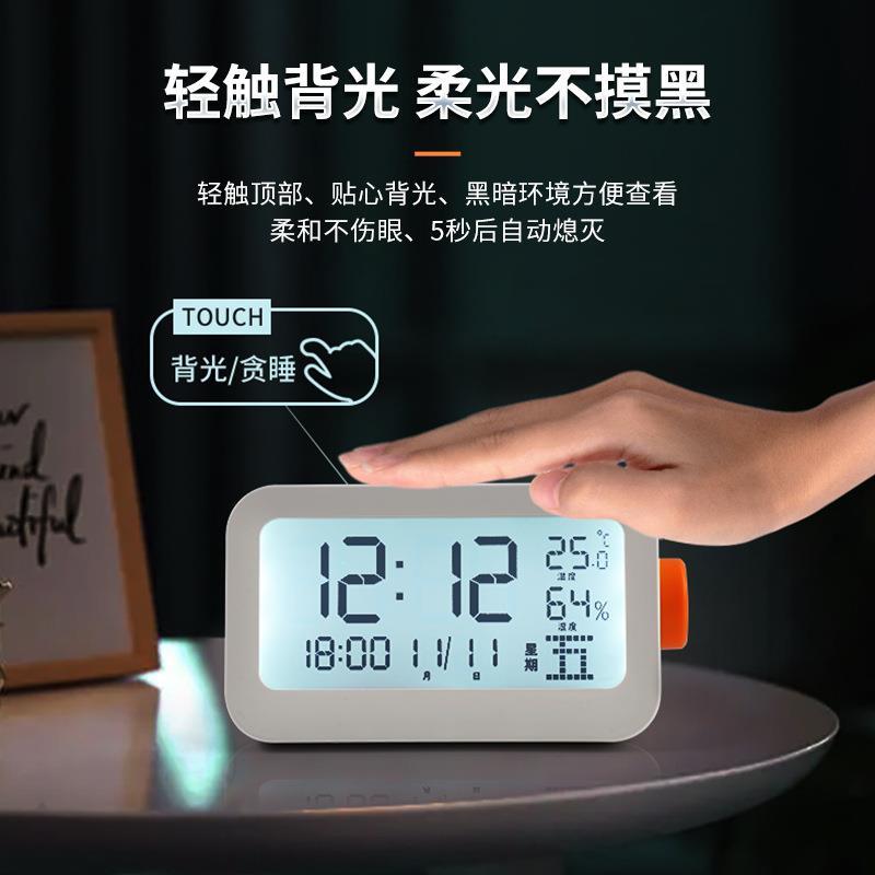 跨境新品LED多功能电子时钟 数字智能电子闹钟聪明钟数字闹钟