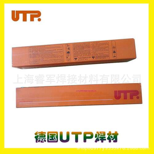 德国UTP 6208 Mo镍基合金焊条 NiMo24Cr8Fe6电焊条
