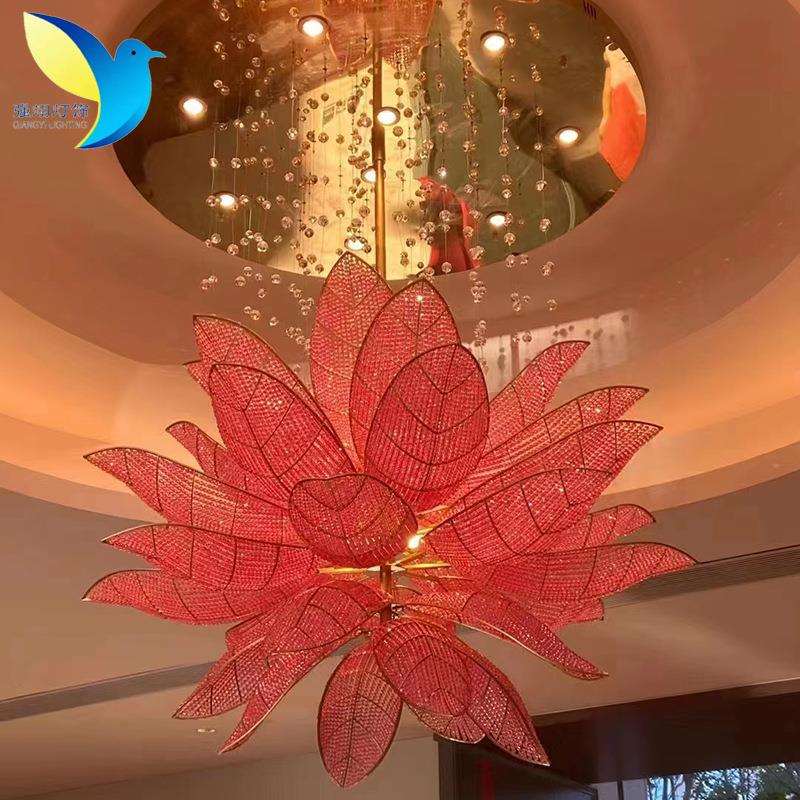 LED吊灯吊饰创意美观酒店KTV宴会厅商场装饰花灯水晶网吊灯