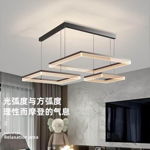 2024新款现代简约客厅吊灯北欧高端轻奢卧室灯餐厅led灯中山灯具