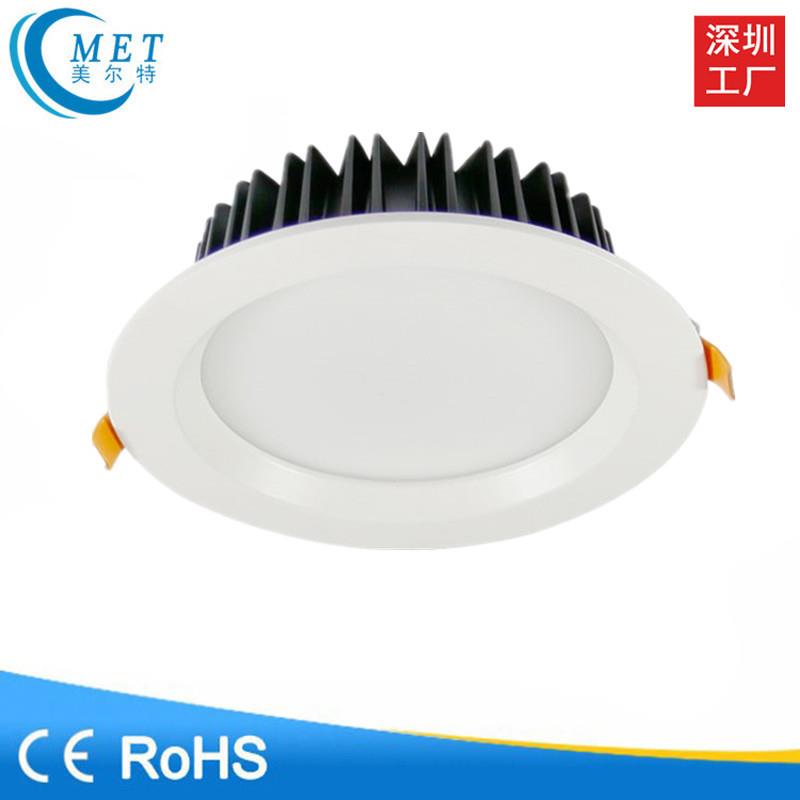 led嵌入式筒灯商用 3寸4寸5寸6寸8寸30W36W40W贴片防雾筒灯