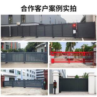 滑门电动平门铝合移金分段伸缩门工厂博迹房工地直线门自段推拉动