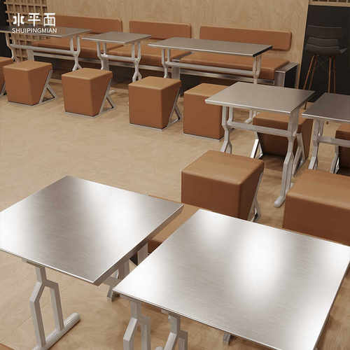 现代甜品店快餐桌椅咖啡奶茶店桌椅商用餐椅