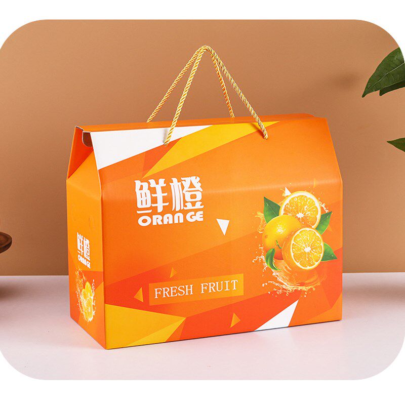 橙子礼盒包装盒空盒赣南脐橙果冻橙沃柑粑粑柑血橙礼品箱纸箱