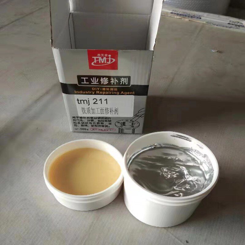 泰美金j铁加工面修补剂铸工胶胶金属胶粘剂亮面