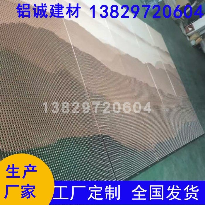 仿树叶子造型铝单板门异形波浪形铝单板室内天吊顶铝板厂直