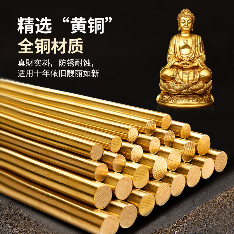 铜西方圣阿弥陀佛观音菩萨大势至菩萨铜像佛堂工艺品