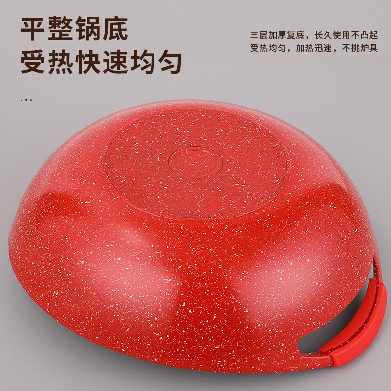龙居水煮鱼锅商用铝合金酸菜鱼盆锅重庆火锅沸腾鱼锅鱼片盆