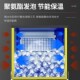 制冰大型商用奶茶店设备酒吧 全自动冰块制作