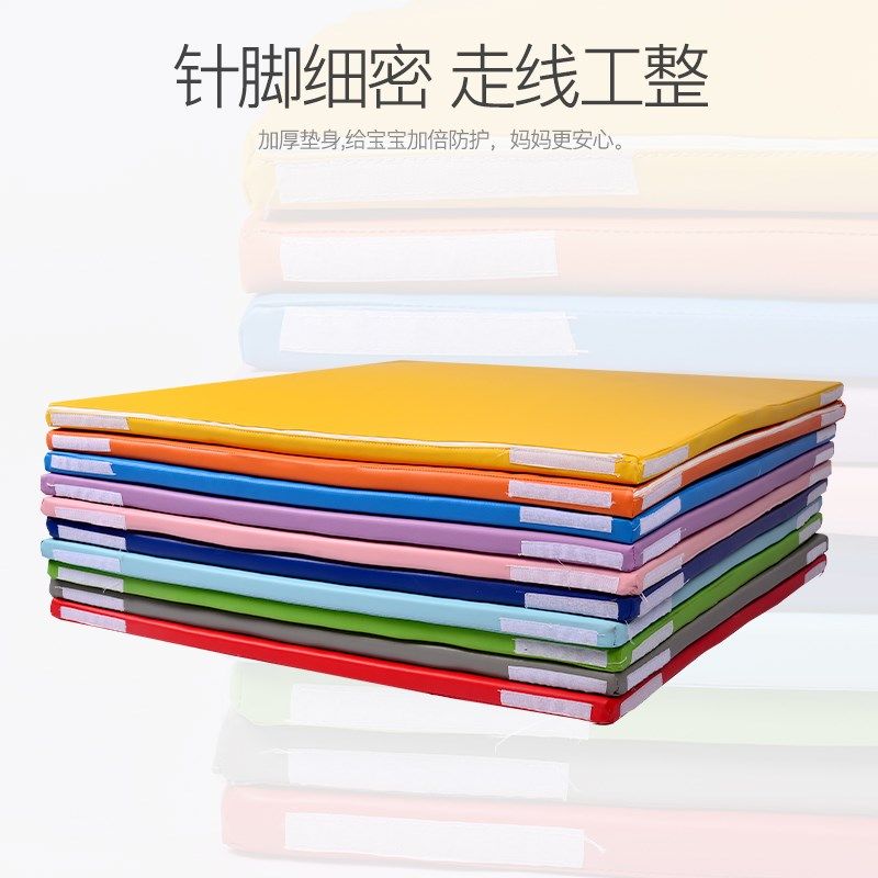 早教中心软包软体地垫加厚爬爬垫防撞爬行垫幼儿园儿童拼接