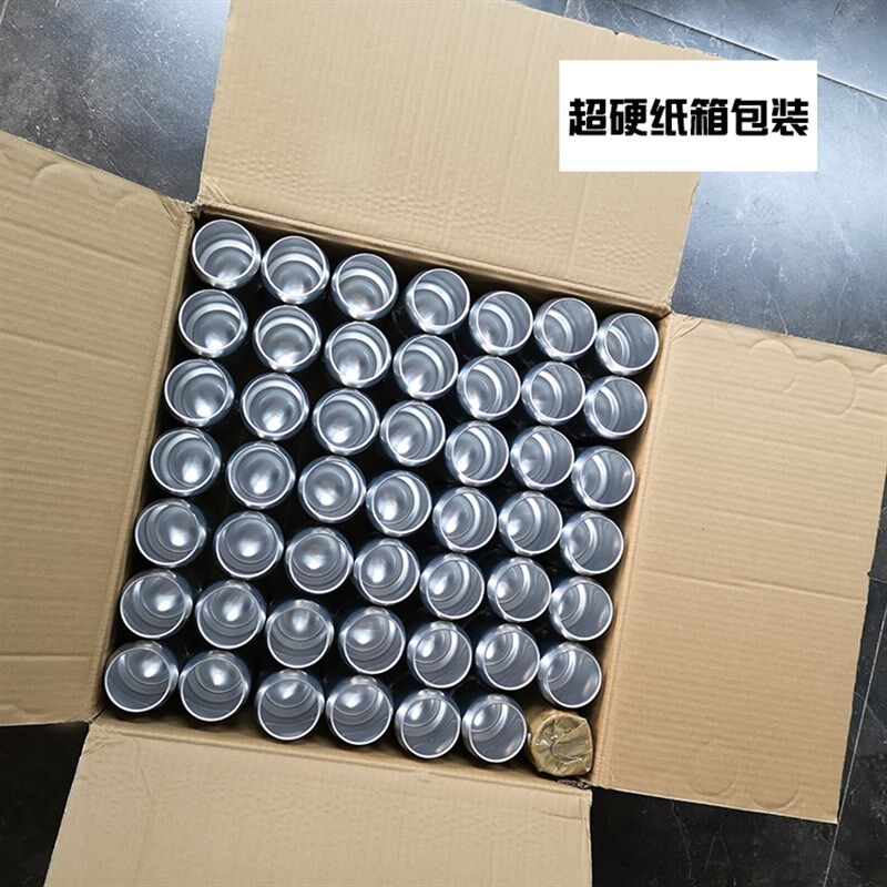 啤酒罐易拉罐空罐铝罐饮料瓶精酿啤酒瓶汽水罐奶茶易拉罐