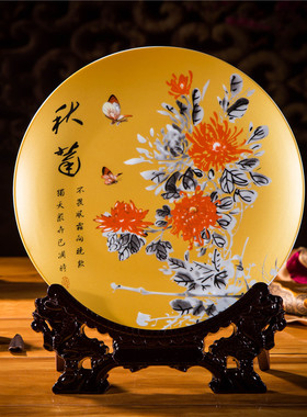 现代陶瓷工艺品客厅酒柜家居饰品梅兰竹菊装饰盘博古架盘