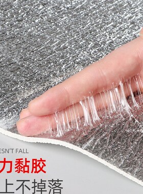 水泥墙墙纸自粘毛坯房墙壁补洞墙防水防潮翻新遮丑壁纸
