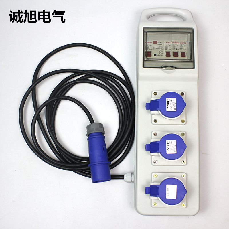 定制款防水型配电箱式工业电箱检修箱带电缆