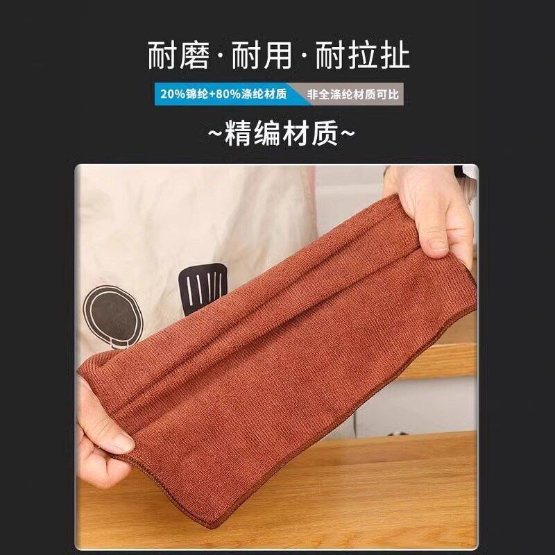 奶茶店抹布吧台毛巾吸水留痕易掉毛烘焙餐饮咖啡商用