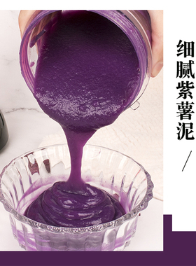 粉碎小型磨粉超细干湿两用打粉电动破碎西药研磨器