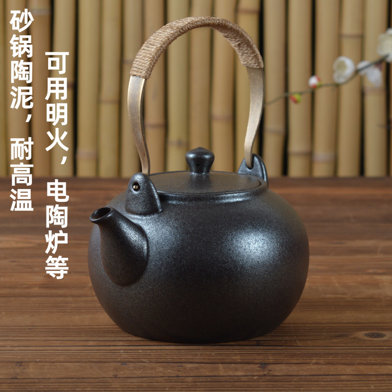 黑色烧水茶壶明火电陶炉煮白茶烧茶提梁单壶手工泡茶壶