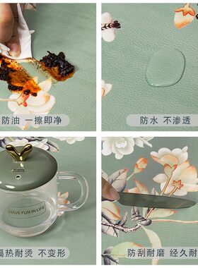 新桌垫硅胶桌布防水防油免洗中餐桌垫保护台布茶几垫