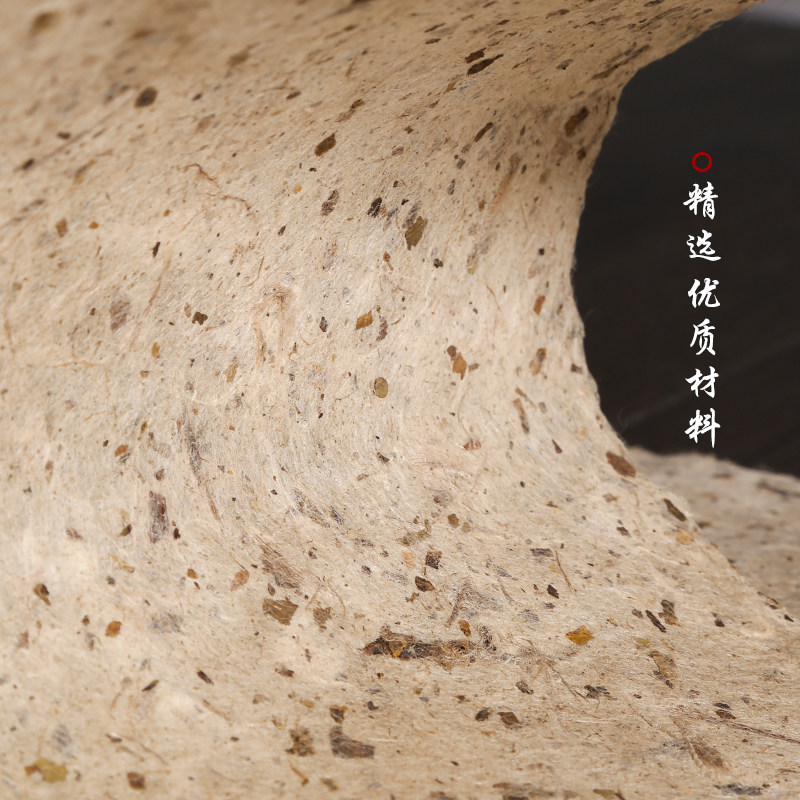 纯手工桑皮艾条土捆书画老式做旧书法毛边树皮麻半生半熟小写意国