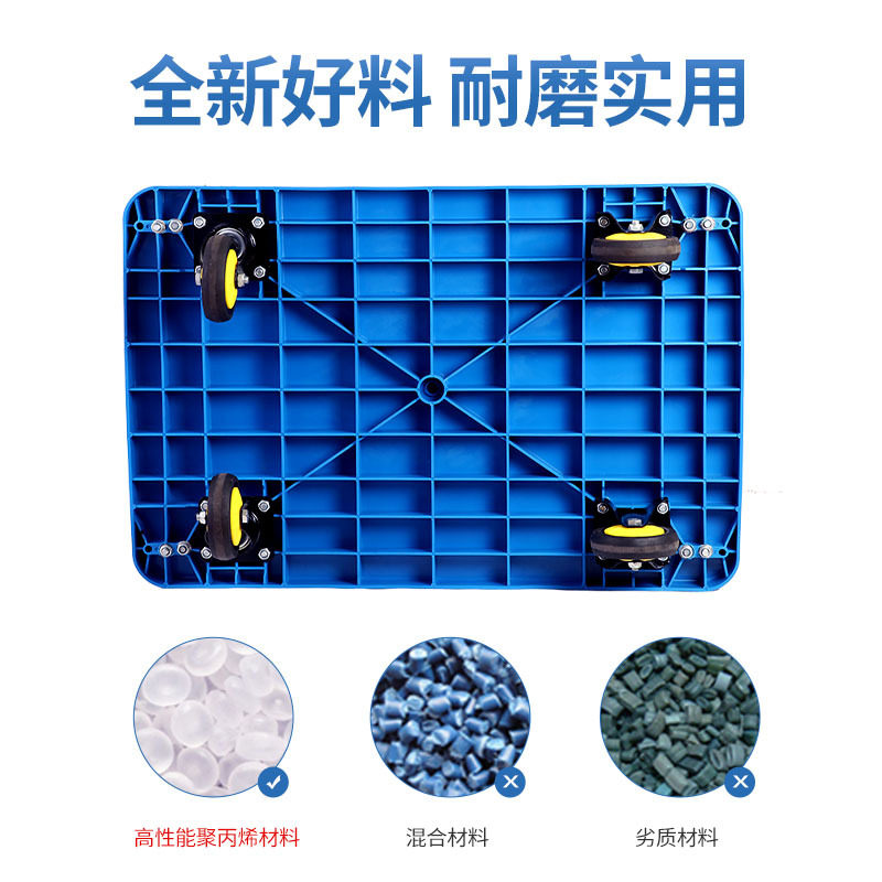 围栏手推车搬运车围栏网架车小拉车搬运货小推车带护栏平板车