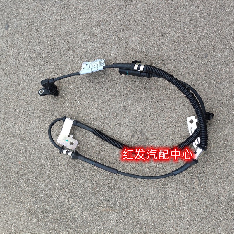绅宝感测器前後轮速度感测器防抱死感应器北京汽