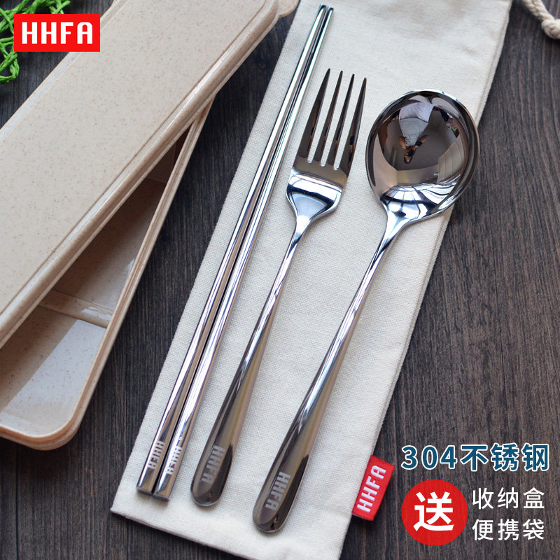 餐具勺子筷子叉子创意儿童学生旅行式餐具