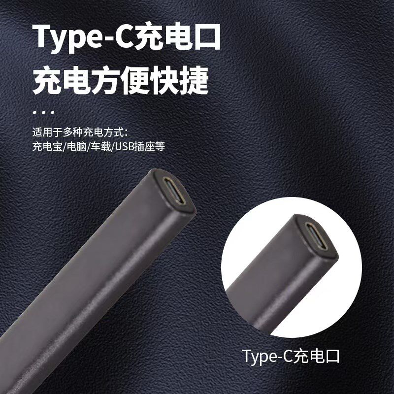 激光笔远射沙盘指示教学充电红外线激光手电红外线镭射光灯