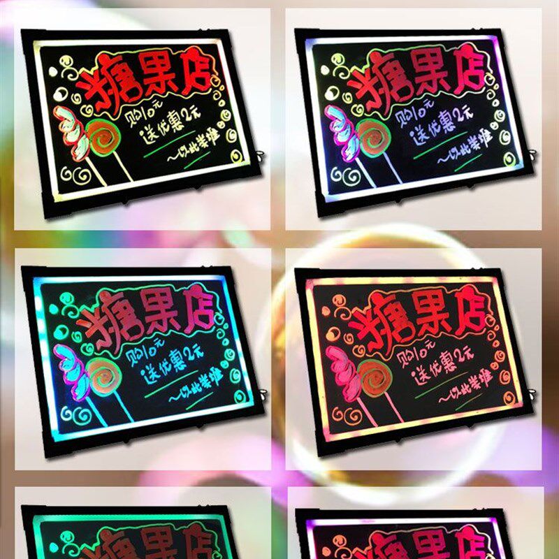 发光小黑板挂式荧光板 广告板商用宣传大显示屏闪莹萤银光黑板