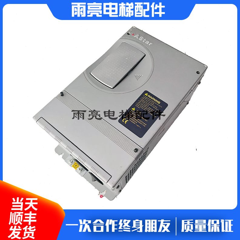 11/达07.5K154T0 A32奥莎变频器代0S一S新/15/2211时一体机4T030W