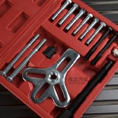 件方向盘拉马拆装 器方向盘拉拔器拆卸工具组汽车工具