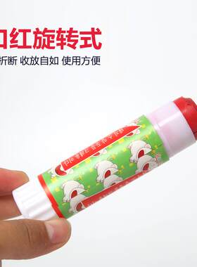 蜡笔 猪用记号蜡笔 兽用蜡笔 兽用画笔 红绿蓝色猪身标记笔画笔