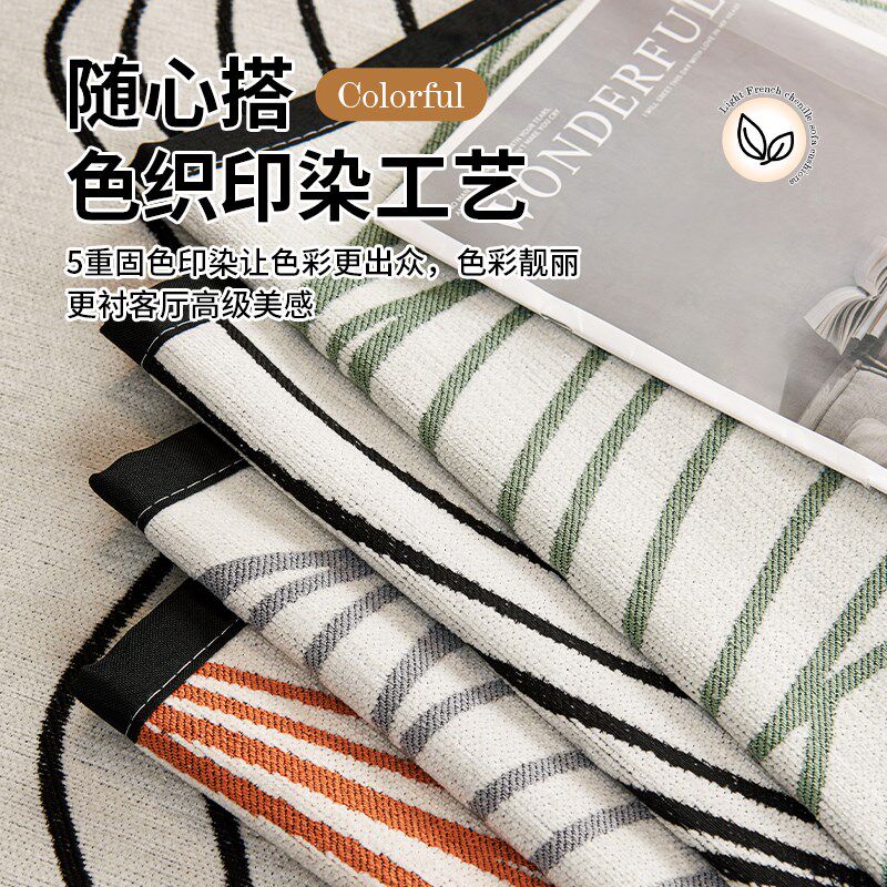 雪尼尔沙发垫四季通用级感坐垫防滑皮沙发罩夏季新款盖布