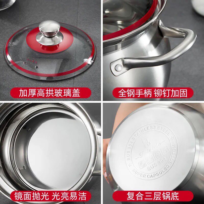 特厚鼓形汤锅防溢涨型熬汤煲煮粥炖肉锅电磁燃气通用