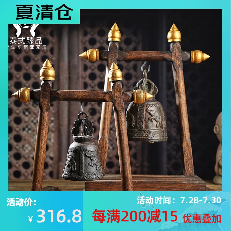 东南亚具浮雕木质铜铃铛 泰国实木雕刻创意摆饰