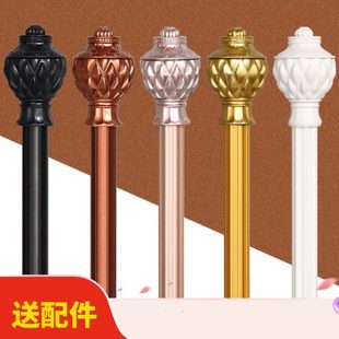 窗帘轨道送配件整根 加厚铝合金窗帘杆罗马杆静音单杆双杆子打孔式