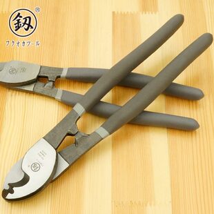 10寸 福冈釰牌工具 强力电缆剪钳 断线缆电线钳