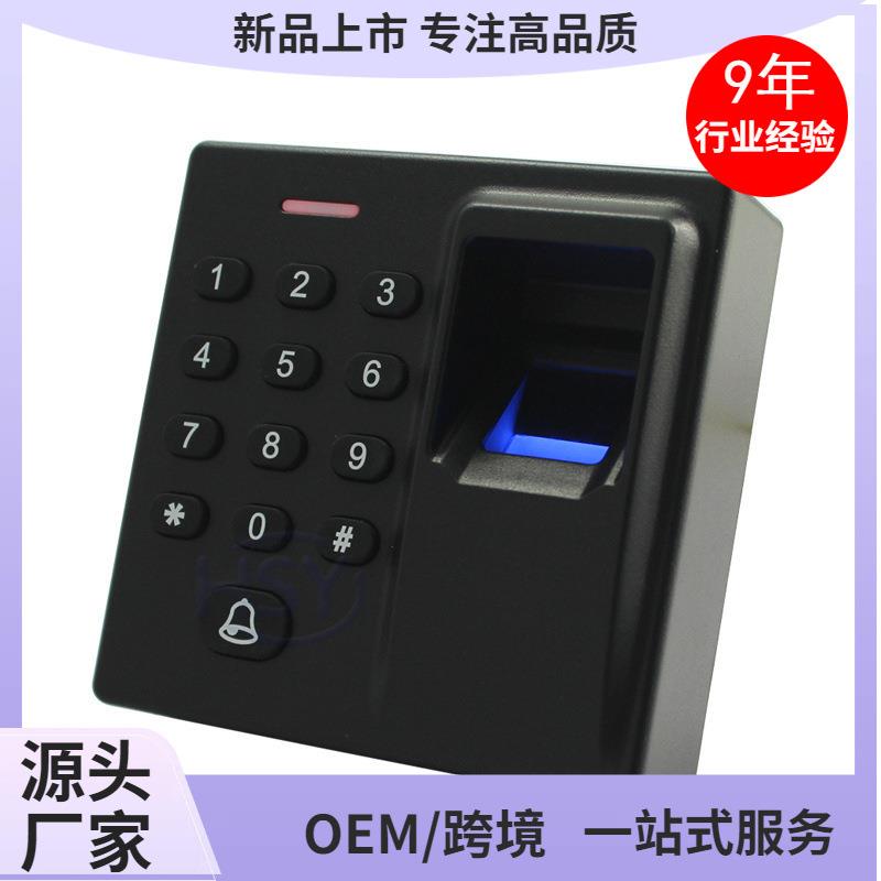 X6指纹门禁一体机刷卡密码韦根读头英文出口门禁机跨境热销