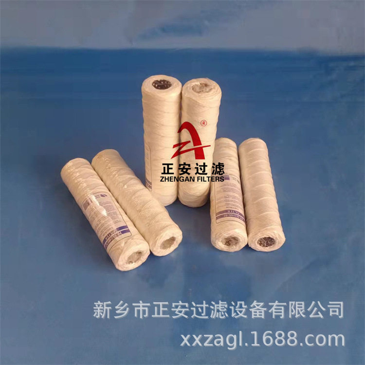 10寸不锈钢骨架pp脱脂棉线绕滤芯20寸30寸40寸缠绕式滤芯