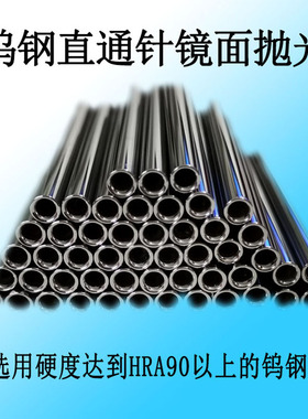 八轴绕线机导针全自运绕线机线嘴防跳线器张力器