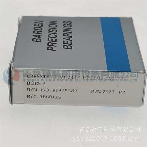 BARDEN 真空泵分子泵轴承 C36SSTAY51 VJ-244 GJ-293