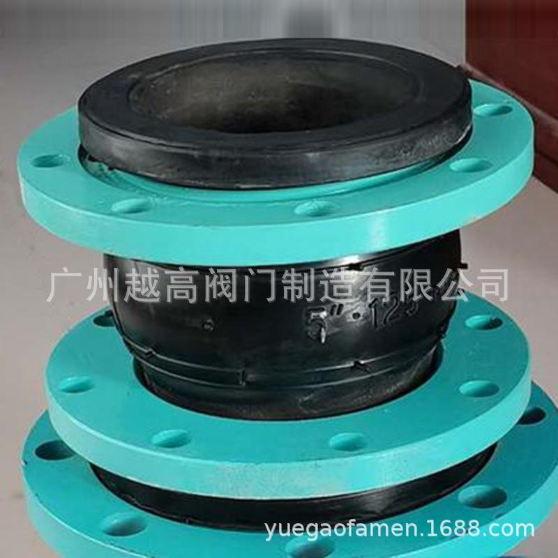 亚斯通力AMS-100型AMS-200型螺纹丝口法兰橡胶软连接可曲饶软接头