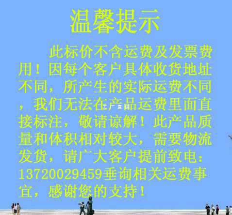 6E3X养护室试块架子混凝土标养室试块架养护室标准试块架试