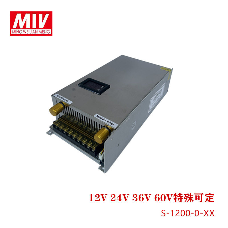开关电源1200W电压全程可调数显直流工业DC大功率过载保护
