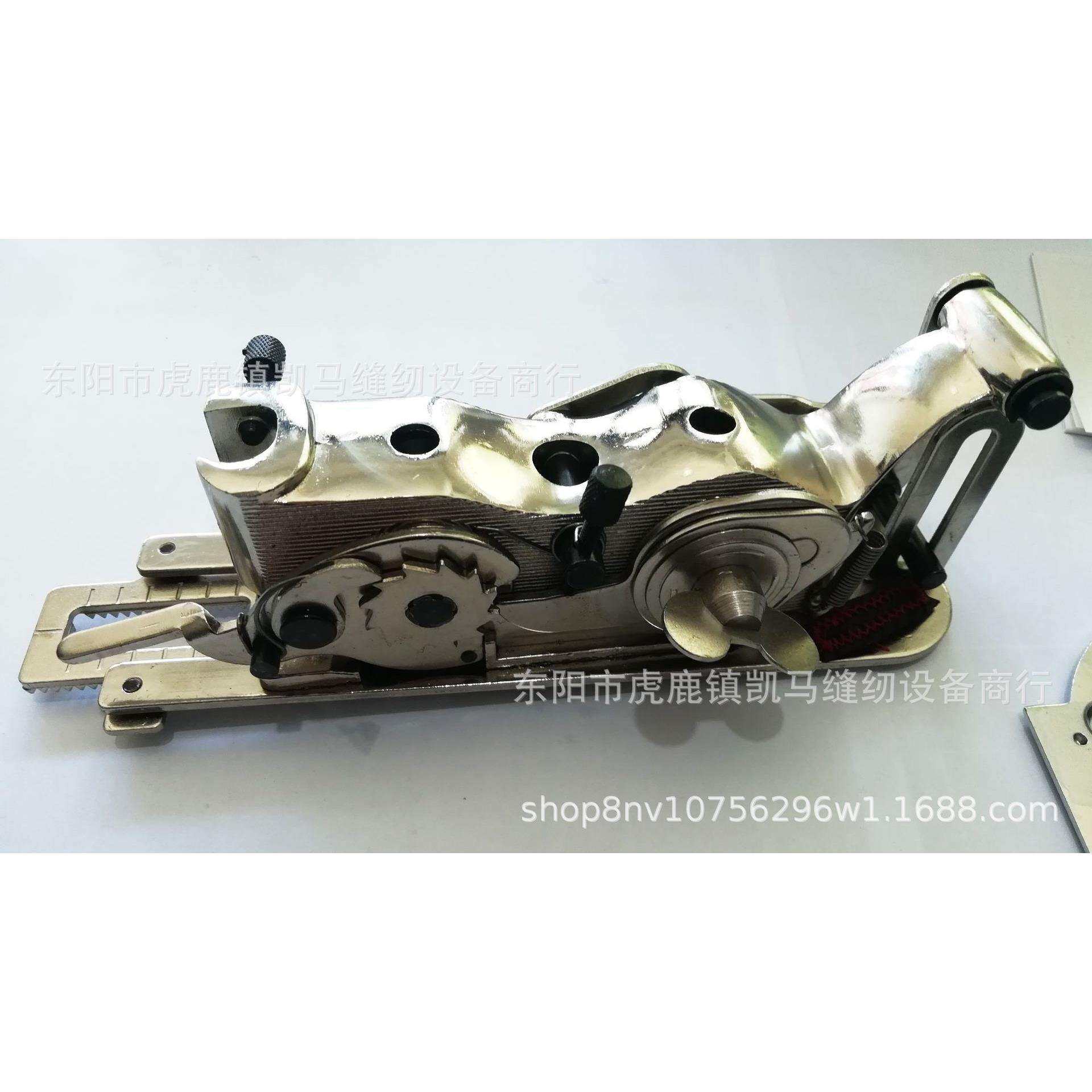YS-4454国产缝纫机压脚 缝纫机锁边压脚锁眼器 家用锁边器锁孔器