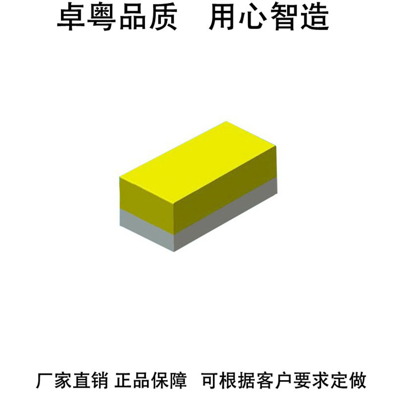 0201红灯0贴片式高亮0201橙红色led灯珠0.4T