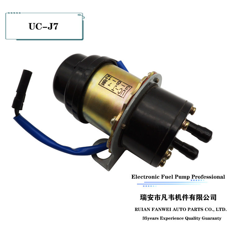 汽车燃油泵低压触点12V铜线圈车用电子泵16700-PC1-003UC-J7