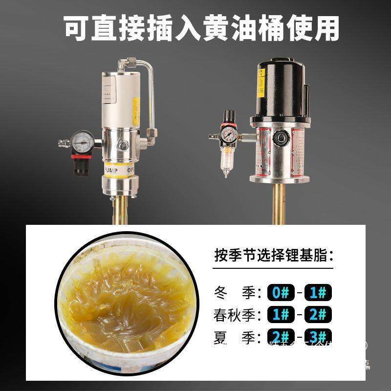厂家油管油泵加长黄油泵头气动气动黄油机黄注油单泵头器高压黄油